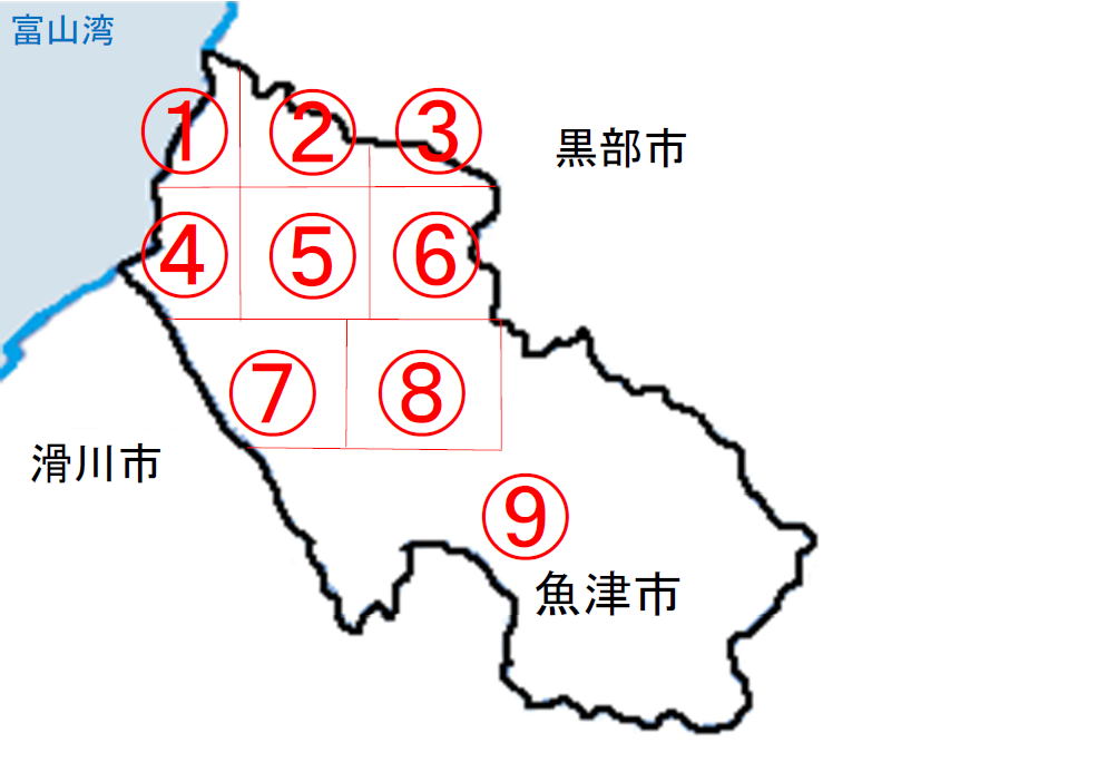 どの道路が魚津市道なのか？｜魚津市