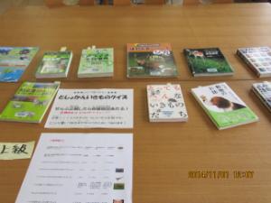 IMG_0647.JPG