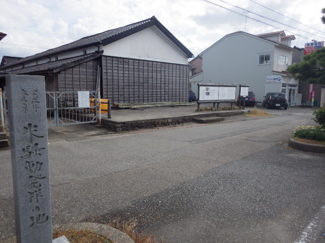 映画 大コメ騒動 もう我慢できん 魚津市 映画 大コメ騒動 もう我慢できん 魚津市