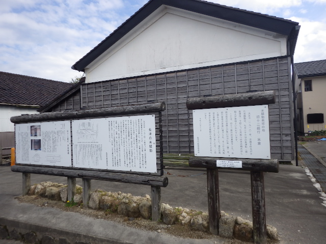 映画 大コメ騒動 もう我慢できん 魚津市 映画 大コメ騒動 もう我慢できん 魚津市