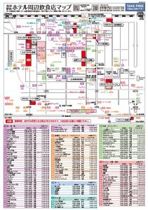 zeӃ}bv2021N_c_L_JP_J[.jpg