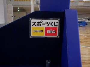 DSCF2392.JPG