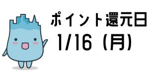 |CgҌ1/16
