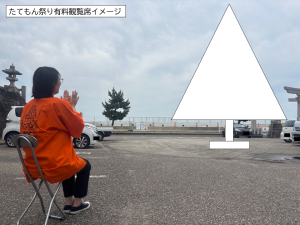 XCh1.png