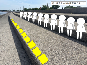 XCh2.png