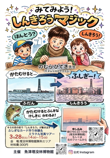 �����`�L�����[