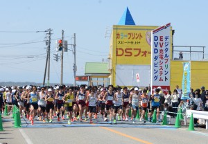 DSC_3608-1-1.JPG