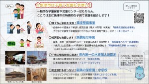 ��Z�����T�C�g�g�b�v�y�[�W�L�[�r�W���A���A.jpg