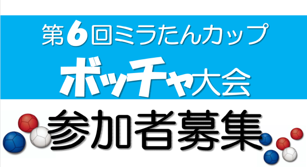 {53C6F09A-8870-470F-9C78-E8BE40CBADD3}.png