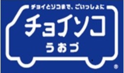 �`���C�\�R�����Ã��S