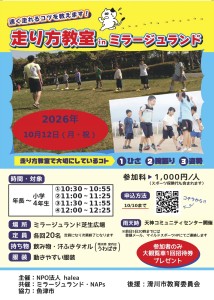 261012�b����������`���V.jpg