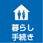 炵E葱