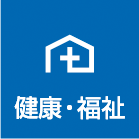 NE
