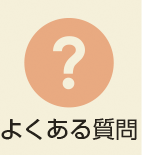 悭鎿