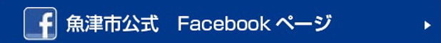 ÎsFacebooky[W